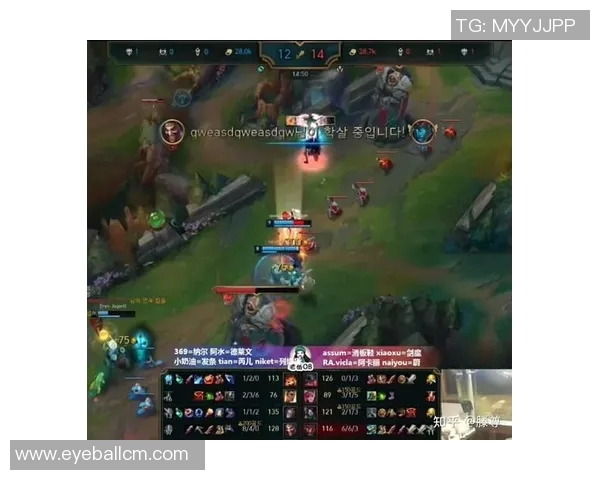 聚焦王者荣耀TES战队灵活应变能力的深度解析与战术探讨